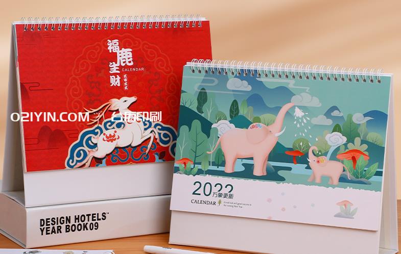 上海臺(tái)歷印刷廠聯(lián)系方式是多少？